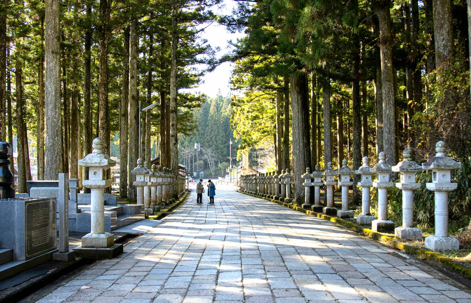 Cementerio japon